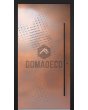 LIM M17 - aluminiowe drzwi wejściowe na zawiasach z miedzianą fakturą frezowanego metalu